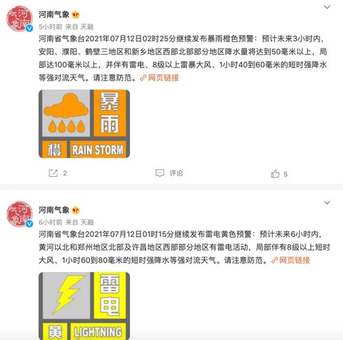 正方辩手观点阐述未来宁夏建材市场版本停用后应全部切换到版